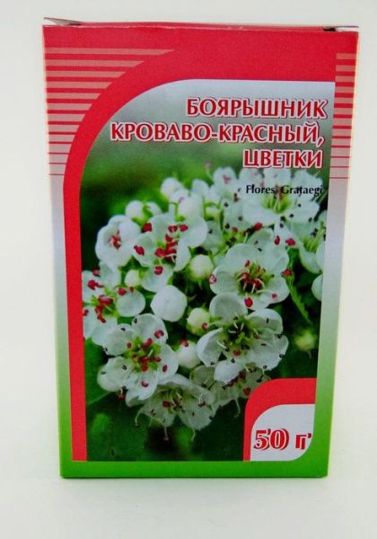 Изображение товара Боярышник (цветки) 50г Боярышник (цветки) 50г фотография